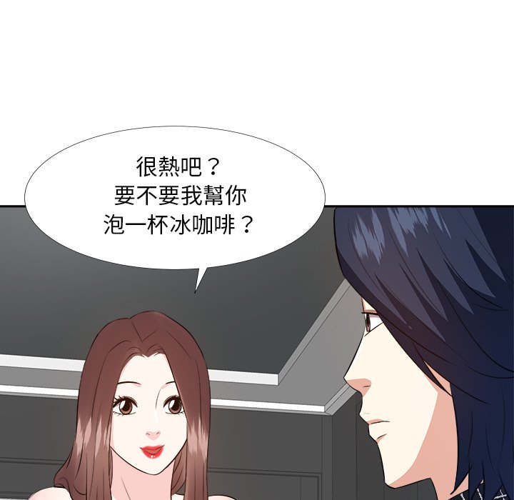 甜心干爹[h漫]韩漫全集-甜心干爹-第26章无删减无遮挡章节图片 