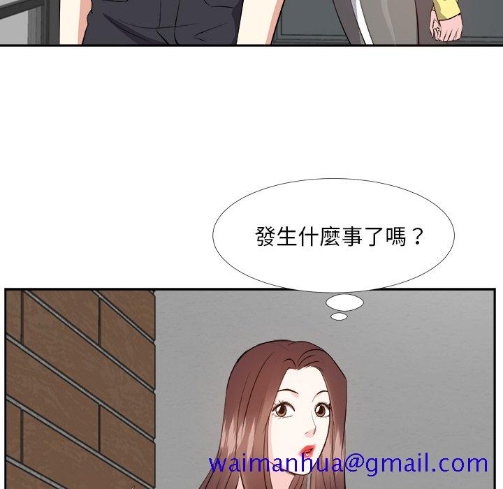 甜心干爹[h漫]韩漫全集-甜心干爹-第26章无删减无遮挡章节图片 