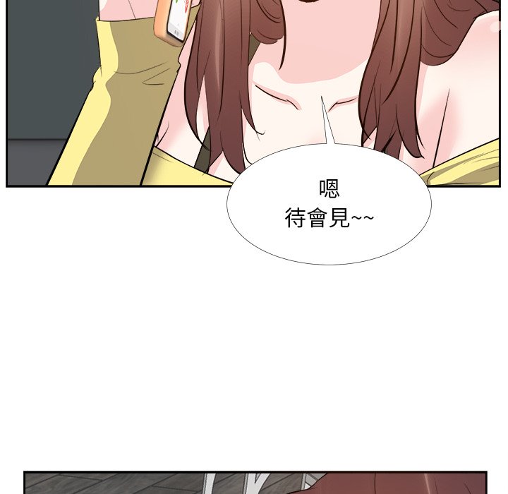 甜心干爹[h漫]韩漫全集-甜心干爹-第26章无删减无遮挡章节图片 