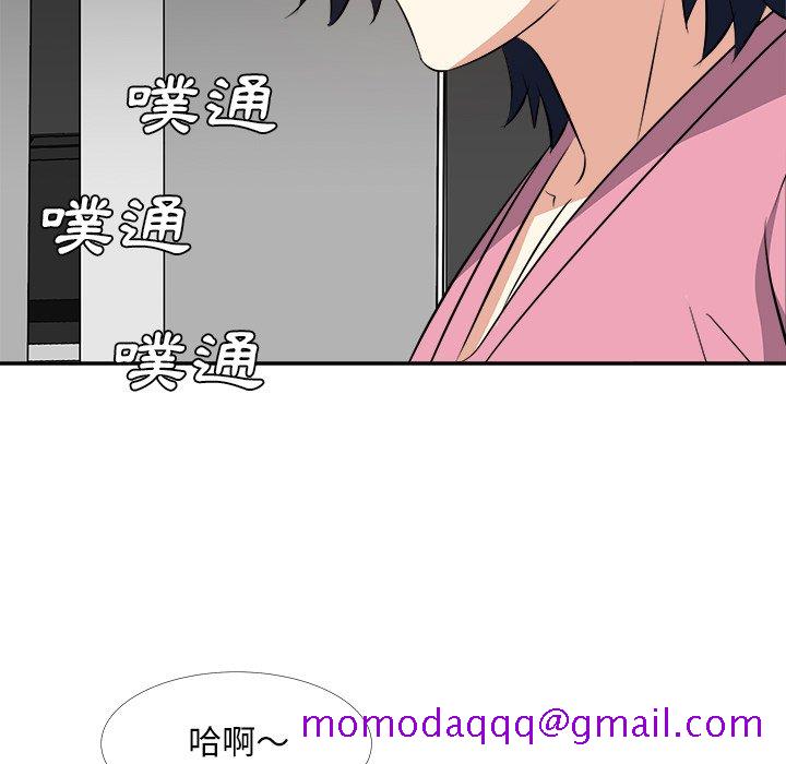 甜心干爹[h漫]韩漫全集-甜心干爹-第26章无删减无遮挡章节图片 