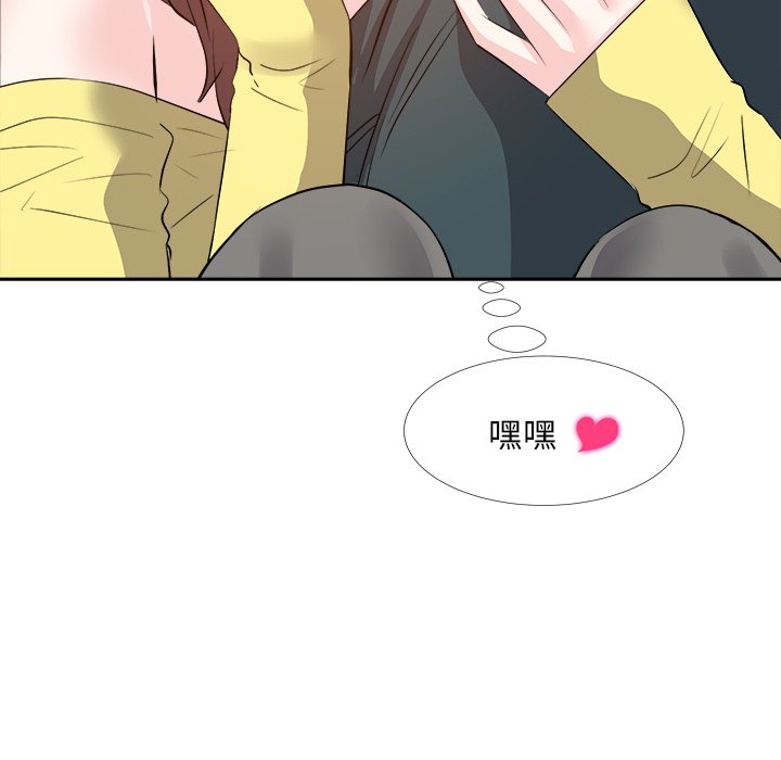 甜心干爹[h漫]韩漫全集-甜心干爹-第26章无删减无遮挡章节图片 