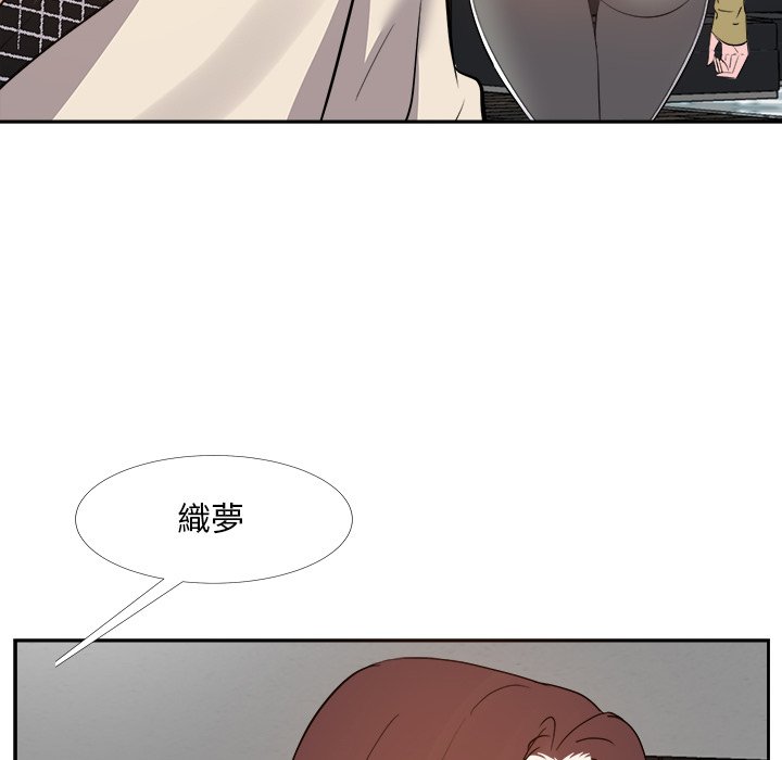 甜心干爹[h漫]韩漫全集-甜心干爹-第26章无删减无遮挡章节图片 