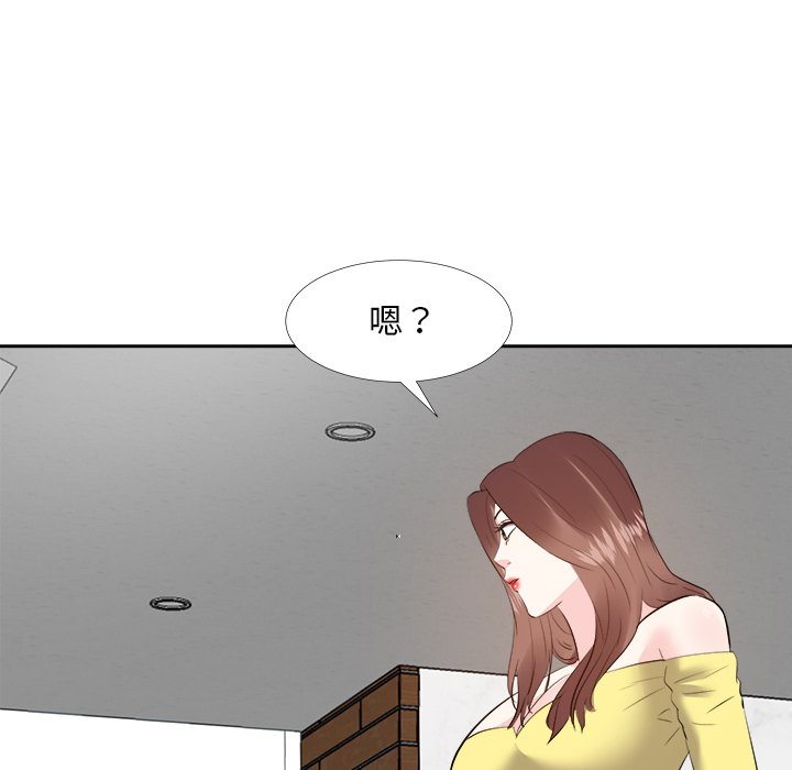 甜心干爹[h漫]韩漫全集-甜心干爹-第26章无删减无遮挡章节图片 