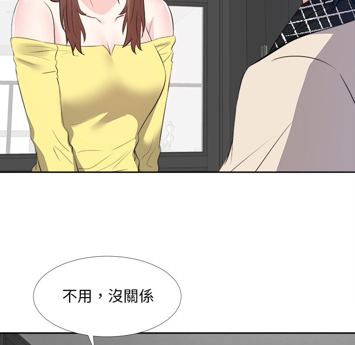 甜心干爹[h漫]韩漫全集-甜心干爹-第26章无删减无遮挡章节图片 