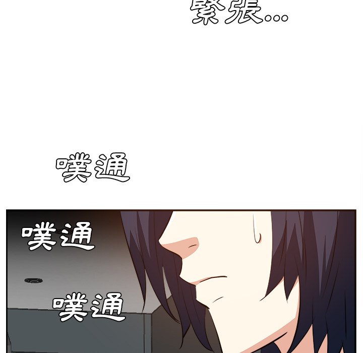 甜心干爹[h漫]韩漫全集-甜心干爹-第26章无删减无遮挡章节图片 