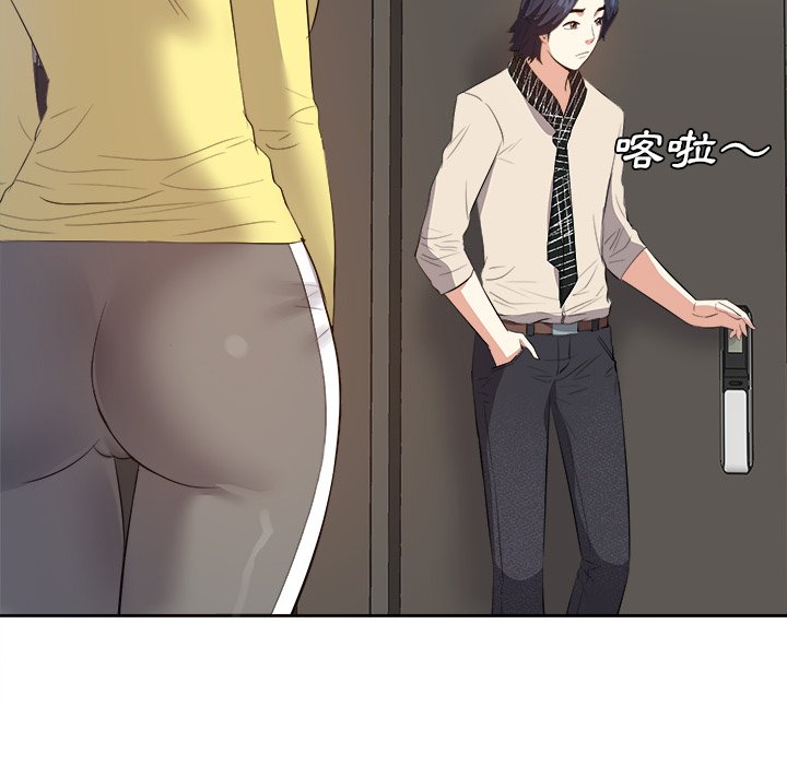 甜心干爹[h漫]韩漫全集-甜心干爹-第26章无删减无遮挡章节图片 