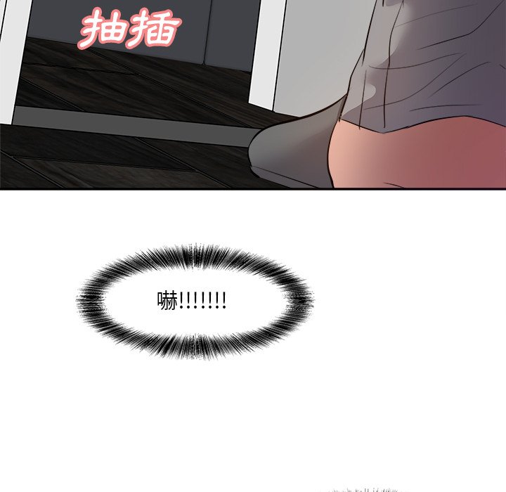 甜心干爹[h漫]韩漫全集-甜心干爹-第26章无删减无遮挡章节图片 