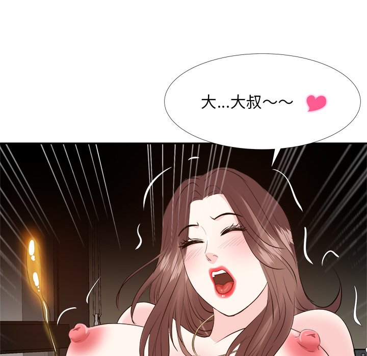 甜心干爹[h漫]韩漫全集-甜心干爹-第26章无删减无遮挡章节图片 