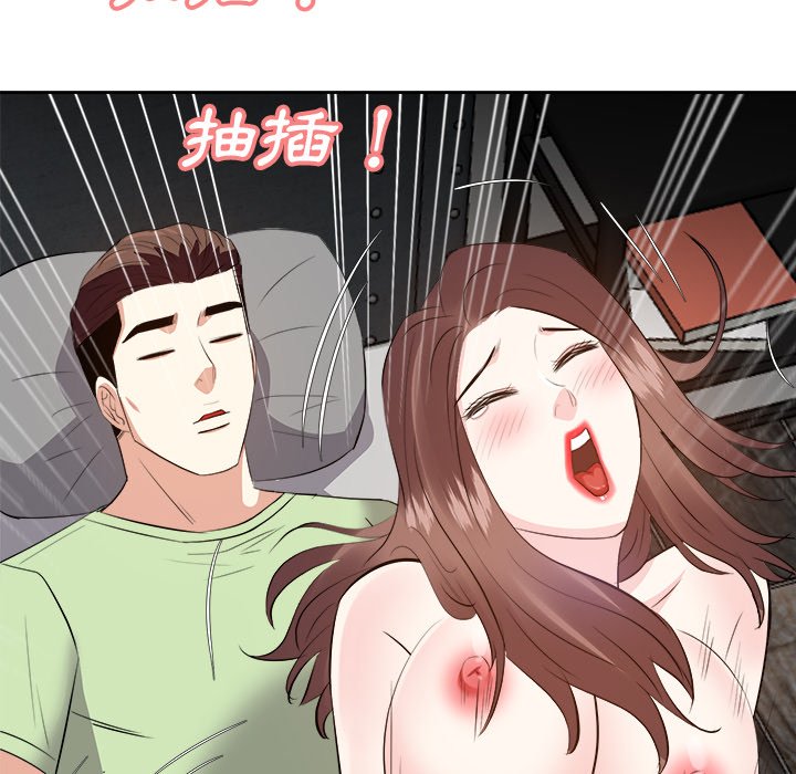 甜心干爹[h漫]韩漫全集-甜心干爹-第26章无删减无遮挡章节图片 