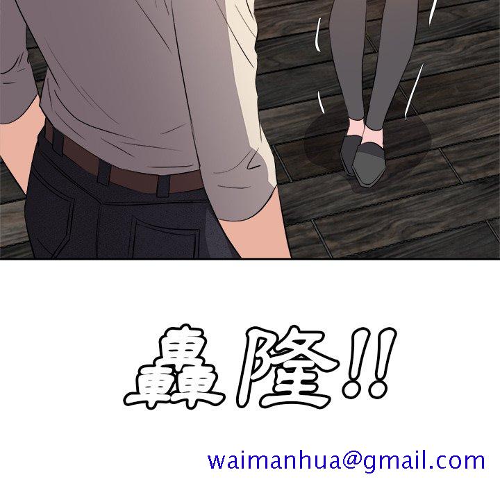 甜心干爹[h漫]韩漫全集-甜心干爹-第27章无删减无遮挡章节图片 