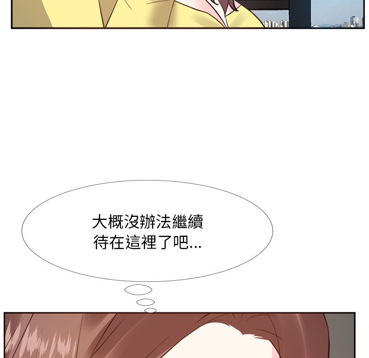 甜心干爹[h漫]韩漫全集-甜心干爹-第27章无删减无遮挡章节图片 