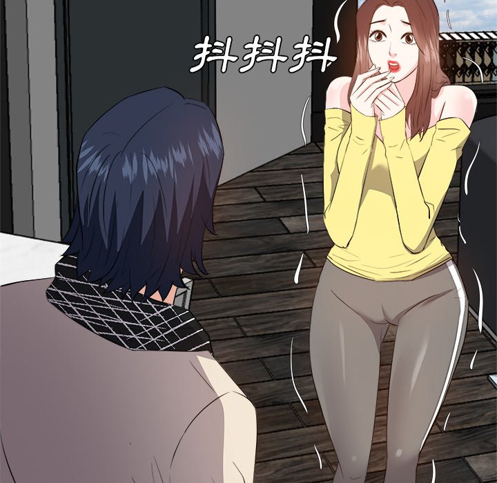 甜心干爹[h漫]韩漫全集-甜心干爹-第27章无删减无遮挡章节图片 