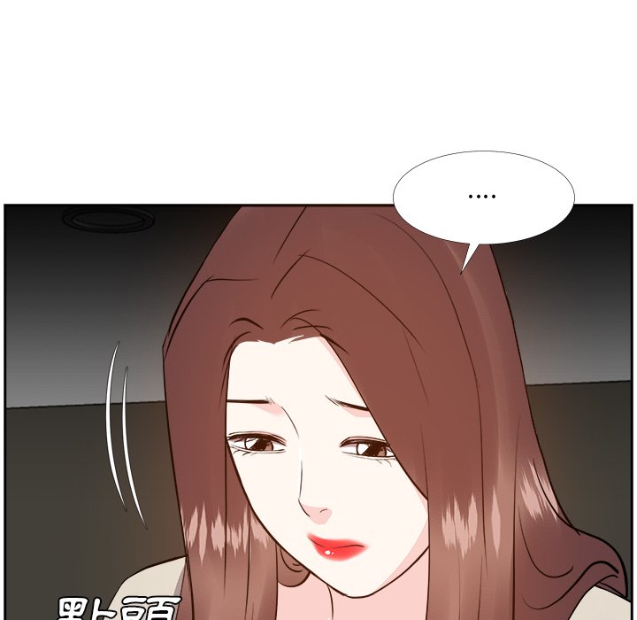 甜心干爹[h漫]韩漫全集-甜心干爹-第27章无删减无遮挡章节图片 