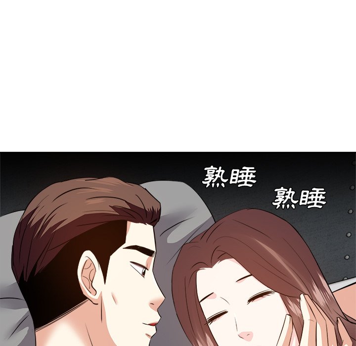 甜心干爹[h漫]韩漫全集-甜心干爹-第27章无删减无遮挡章节图片 