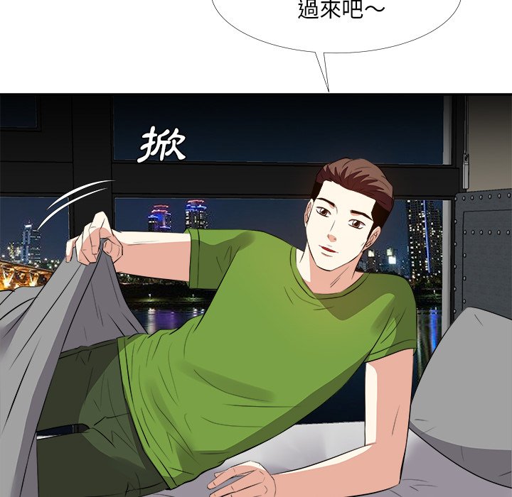 甜心干爹[h漫]韩漫全集-甜心干爹-第27章无删减无遮挡章节图片 