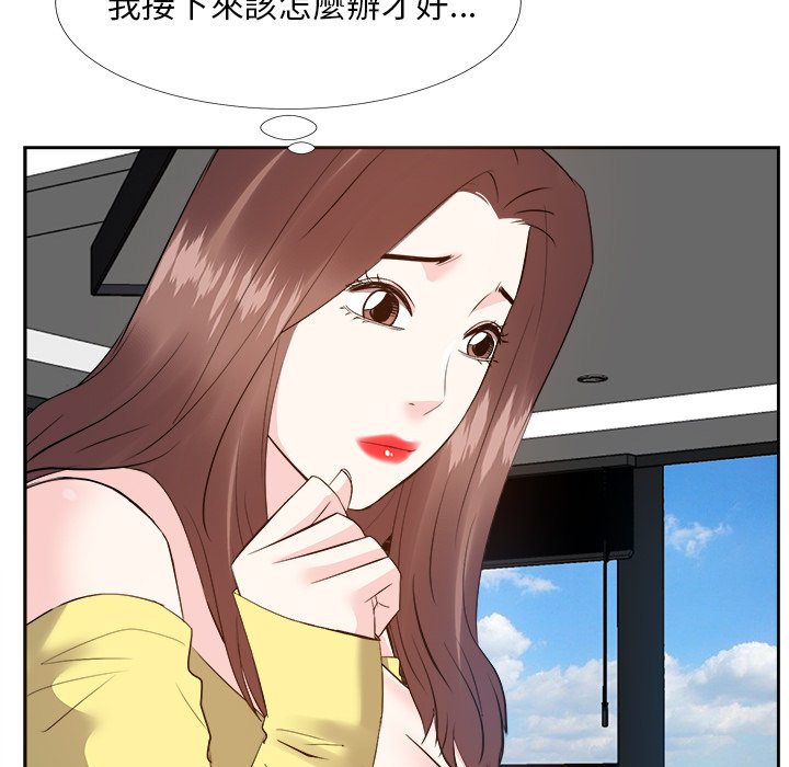 甜心干爹[h漫]韩漫全集-甜心干爹-第27章无删减无遮挡章节图片 