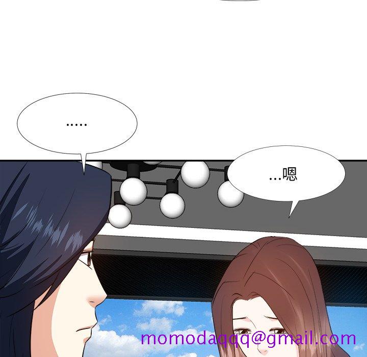 甜心干爹[h漫]韩漫全集-甜心干爹-第27章无删减无遮挡章节图片 