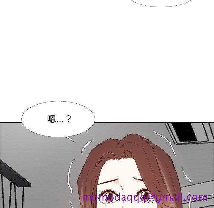 甜心干爹[h漫]韩漫全集-甜心干爹-第27章无删减无遮挡章节图片 
