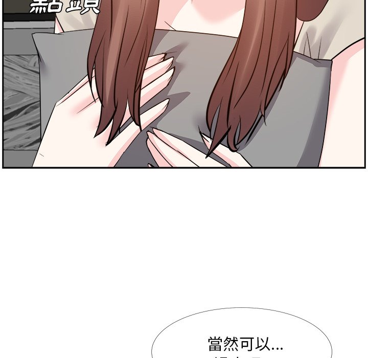 甜心干爹[h漫]韩漫全集-甜心干爹-第27章无删减无遮挡章节图片 