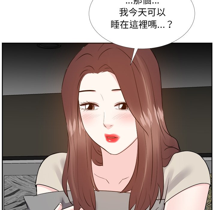 甜心干爹[h漫]韩漫全集-甜心干爹-第27章无删减无遮挡章节图片 