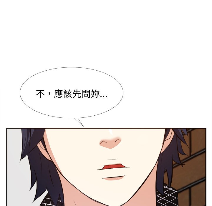 甜心干爹[h漫]韩漫全集-甜心干爹-第27章无删减无遮挡章节图片 