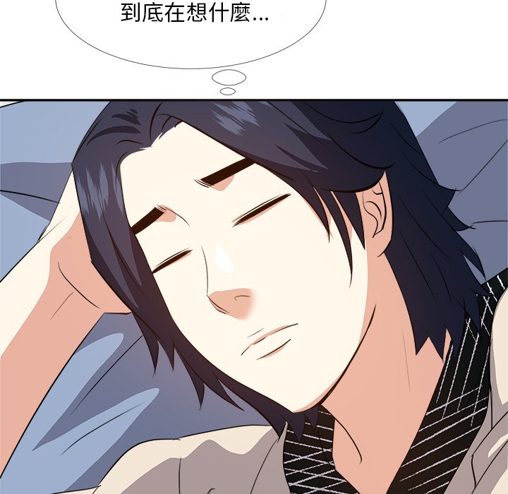 甜心干爹[h漫]韩漫全集-甜心干爹-第27章无删减无遮挡章节图片 