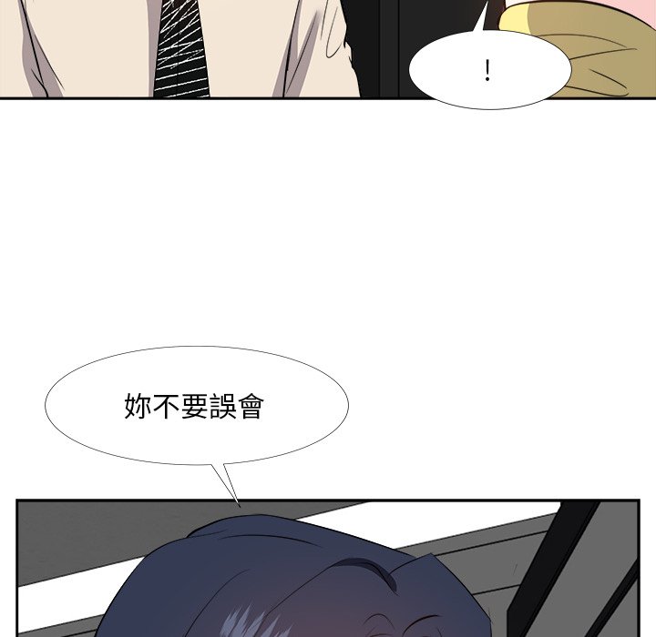 甜心干爹[h漫]韩漫全集-甜心干爹-第27章无删减无遮挡章节图片 
