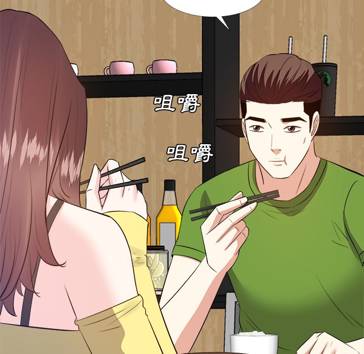 甜心干爹[h漫]韩漫全集-甜心干爹-第27章无删减无遮挡章节图片 