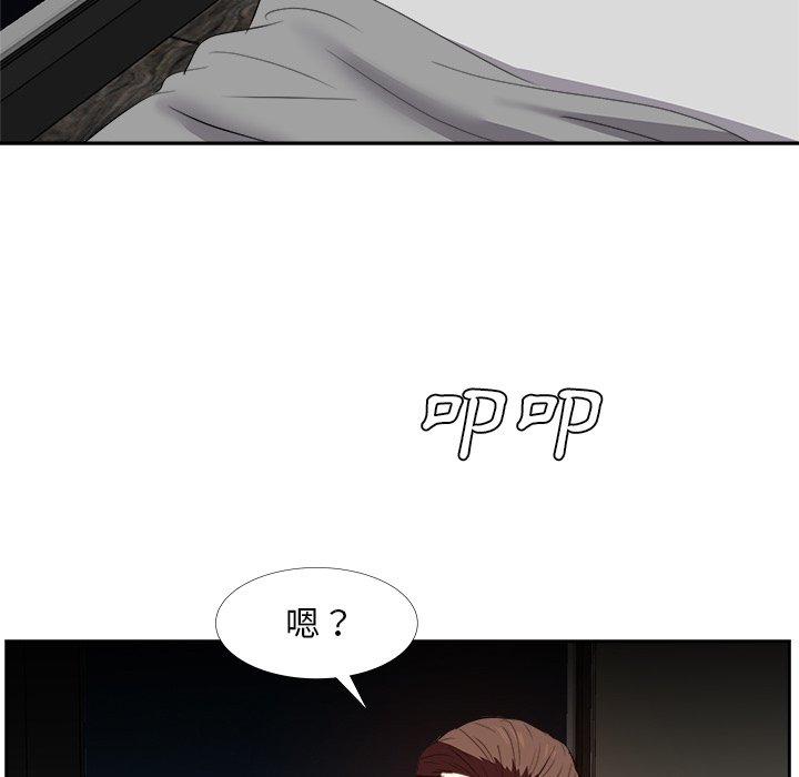甜心干爹[h漫]韩漫全集-甜心干爹-第27章无删减无遮挡章节图片 