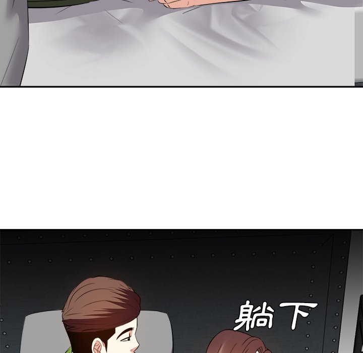 甜心干爹[h漫]韩漫全集-甜心干爹-第27章无删减无遮挡章节图片 