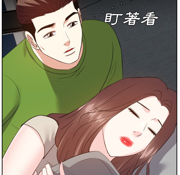 甜心干爹[h漫]韩漫全集-甜心干爹-第27章无删减无遮挡章节图片 