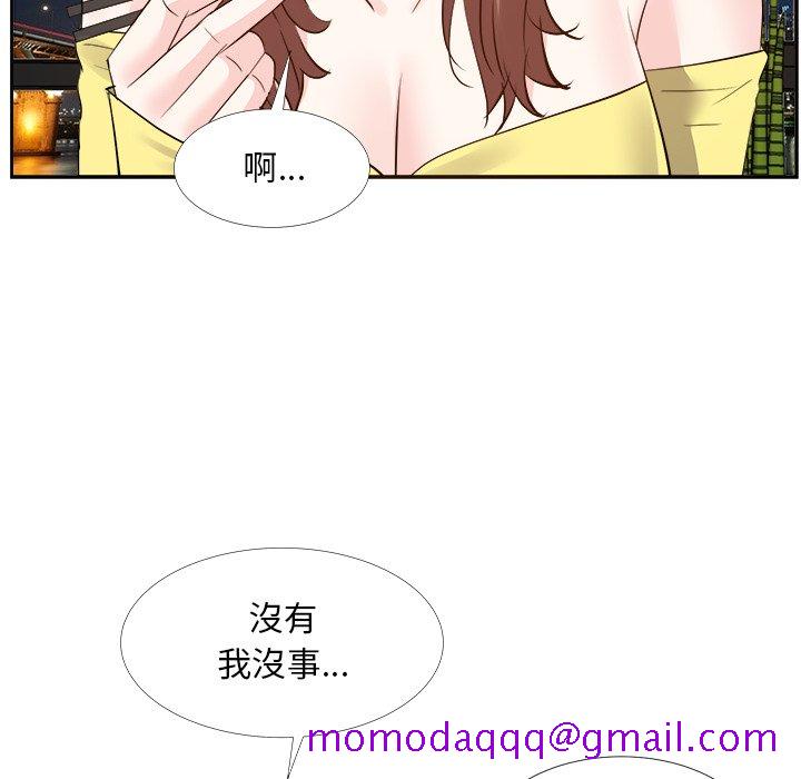 甜心干爹[h漫]韩漫全集-甜心干爹-第27章无删减无遮挡章节图片 