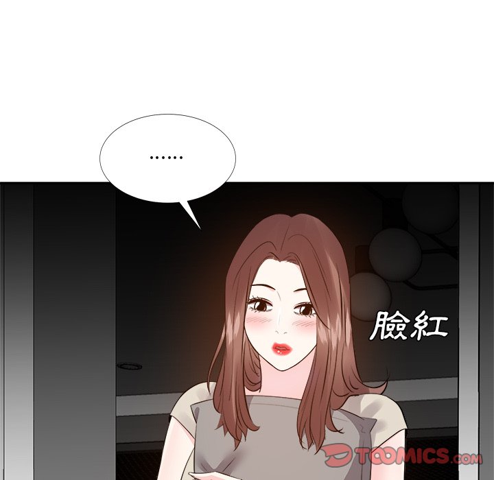 甜心干爹[h漫]韩漫全集-甜心干爹-第27章无删减无遮挡章节图片 