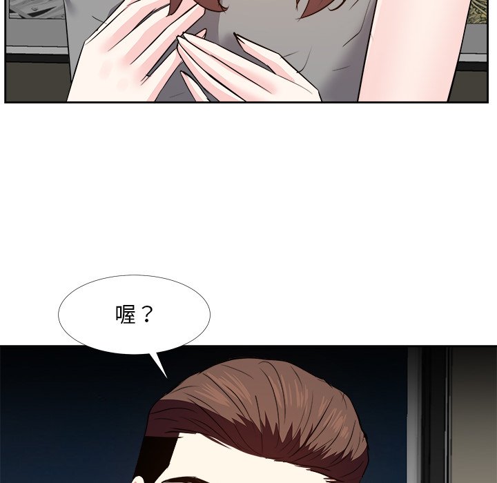 甜心干爹[h漫]韩漫全集-甜心干爹-第27章无删减无遮挡章节图片 
