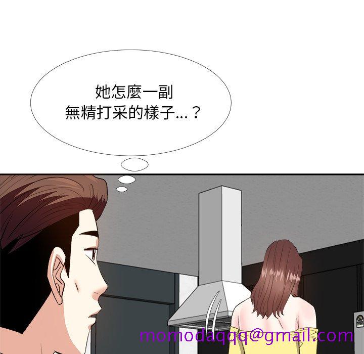甜心干爹[h漫]韩漫全集-甜心干爹-第27章无删减无遮挡章节图片 