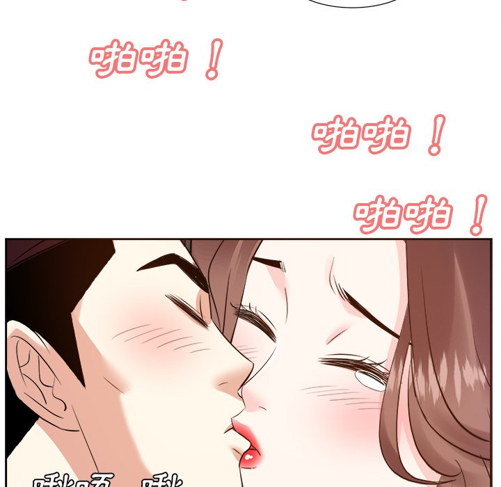 甜心干爹[h漫]韩漫全集-甜心干爹-第28章无删减无遮挡章节图片 