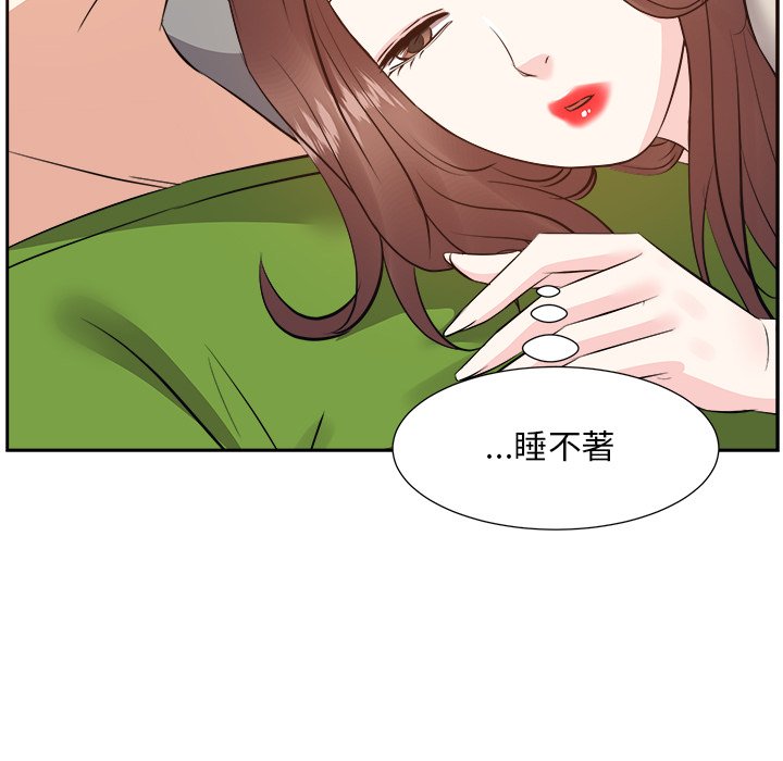 甜心干爹[h漫]韩漫全集-甜心干爹-第28章无删减无遮挡章节图片 