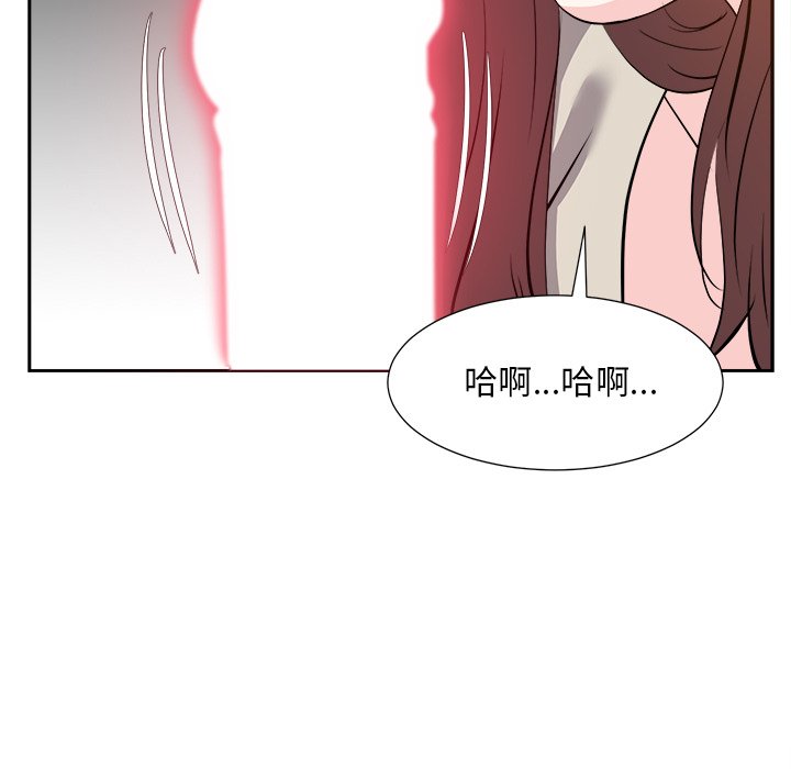 甜心干爹[h漫]韩漫全集-甜心干爹-第28章无删减无遮挡章节图片 