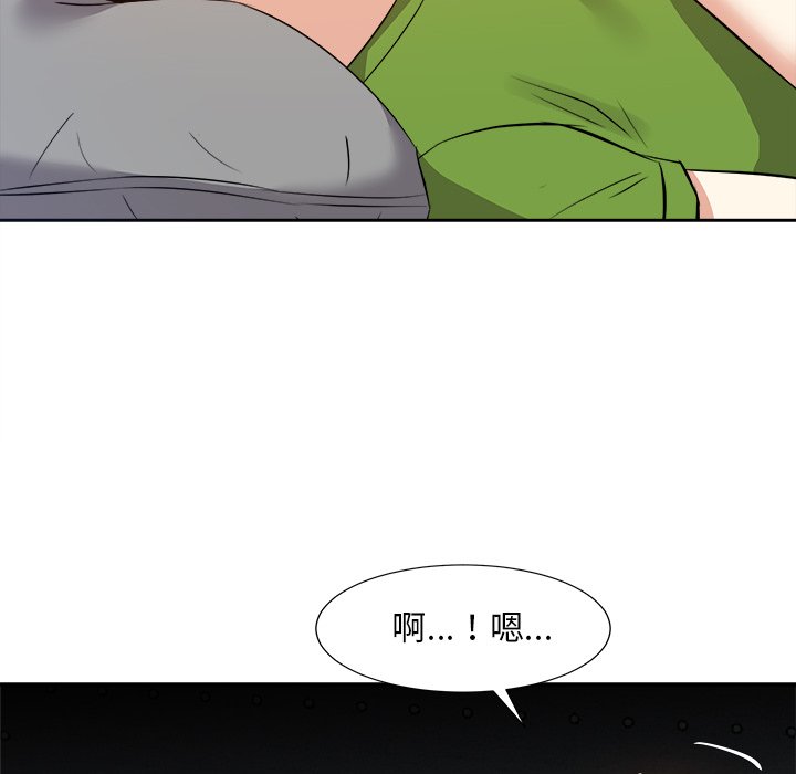 甜心干爹[h漫]韩漫全集-甜心干爹-第28章无删减无遮挡章节图片 