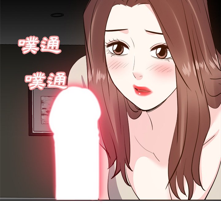 甜心干爹[h漫]韩漫全集-甜心干爹-第28章无删减无遮挡章节图片 