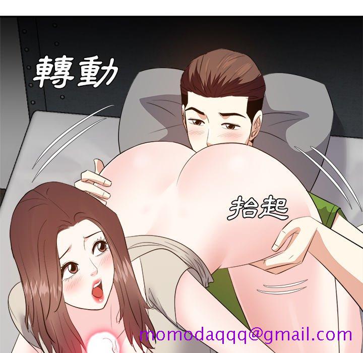甜心干爹[h漫]韩漫全集-甜心干爹-第28章无删减无遮挡章节图片 