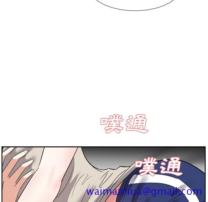 甜心干爹[h漫]韩漫全集-甜心干爹-第28章无删减无遮挡章节图片 