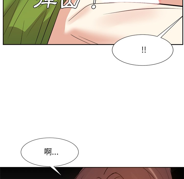 甜心干爹[h漫]韩漫全集-甜心干爹-第28章无删减无遮挡章节图片 