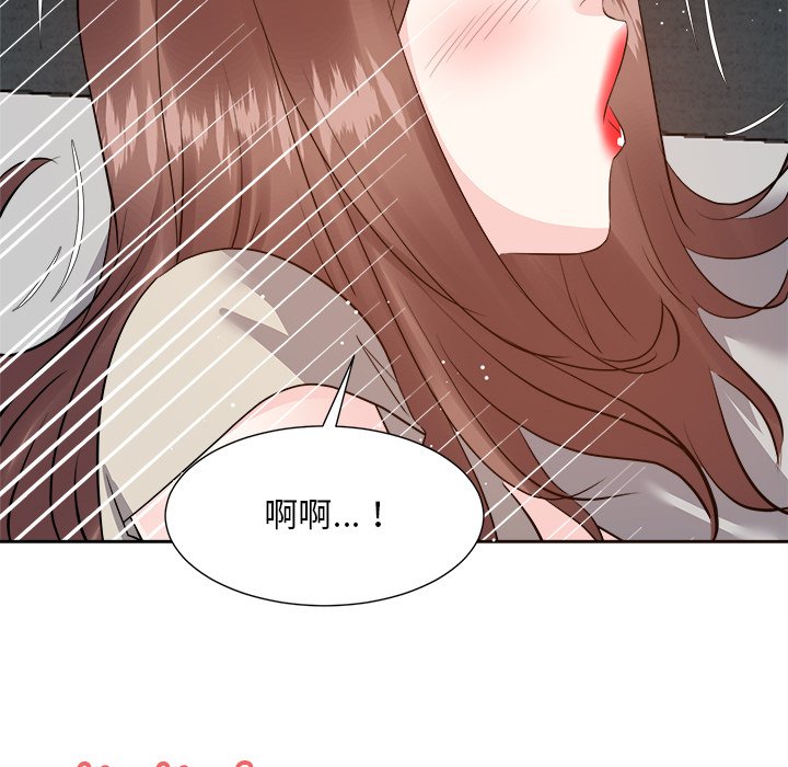 甜心干爹[h漫]韩漫全集-甜心干爹-第28章无删减无遮挡章节图片 