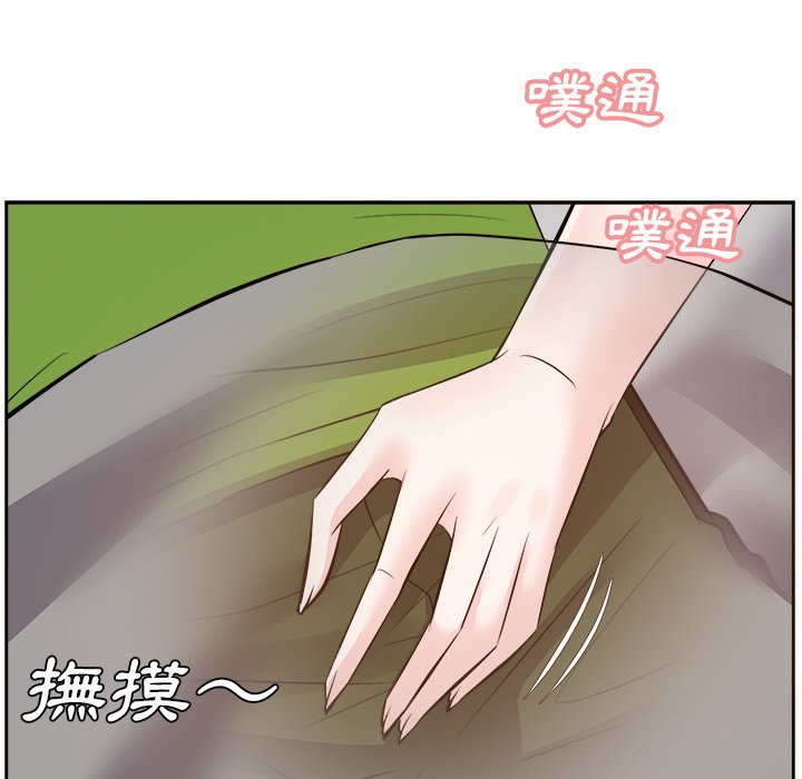 甜心干爹[h漫]韩漫全集-甜心干爹-第28章无删减无遮挡章节图片 