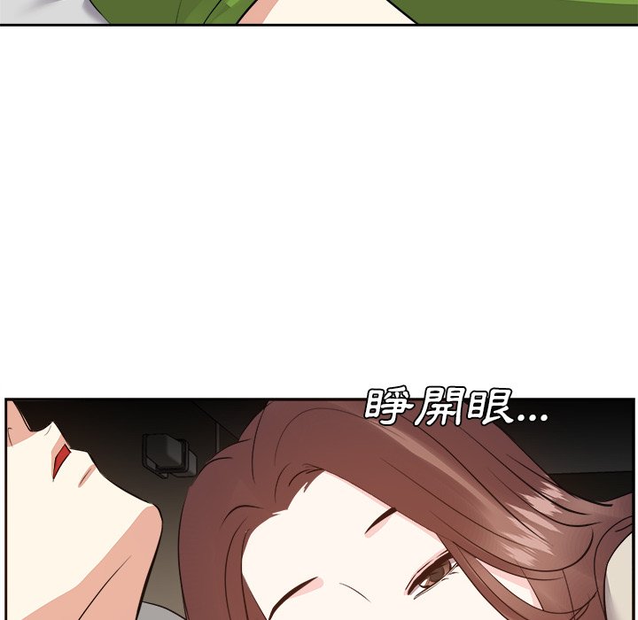 甜心干爹[h漫]韩漫全集-甜心干爹-第28章无删减无遮挡章节图片 