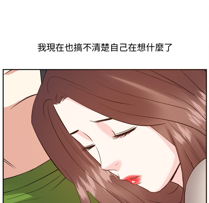 甜心干爹[h漫]韩漫全集-甜心干爹-第28章无删减无遮挡章节图片 