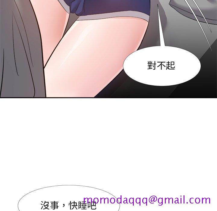 甜心干爹[h漫]韩漫全集-甜心干爹-第28章无删减无遮挡章节图片 