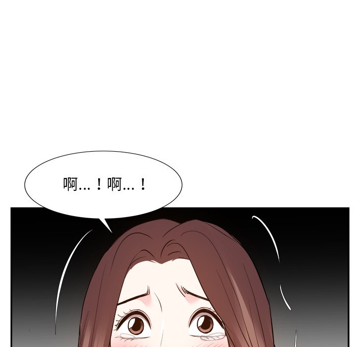 甜心干爹[h漫]韩漫全集-甜心干爹-第28章无删减无遮挡章节图片 