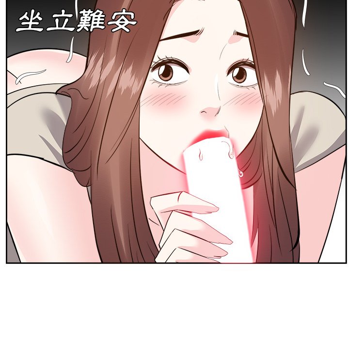 甜心干爹[h漫]韩漫全集-甜心干爹-第28章无删减无遮挡章节图片 